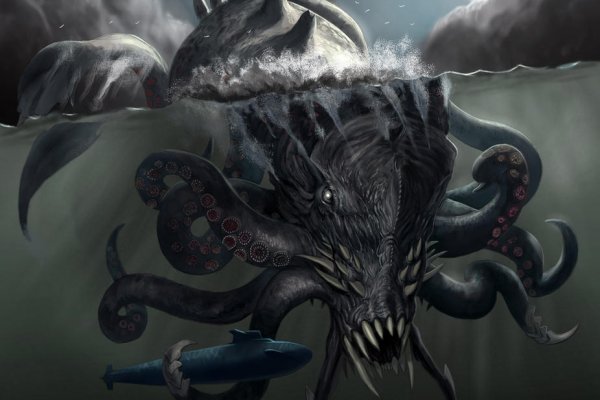 Kraken site