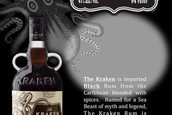 Kraken маркетплейс