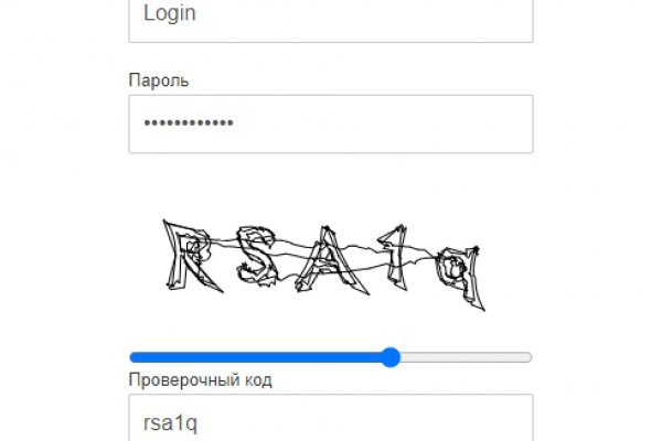 Kraken зеркало kr2web in