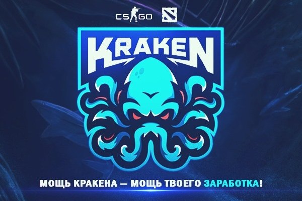 Кракен официальная ссылка kraken torion